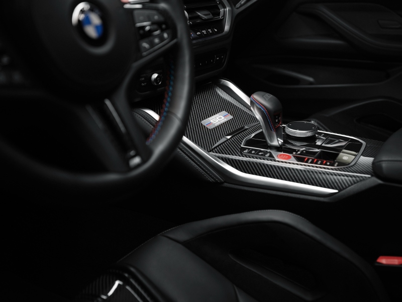 BMW M4 50 Jahre Edition