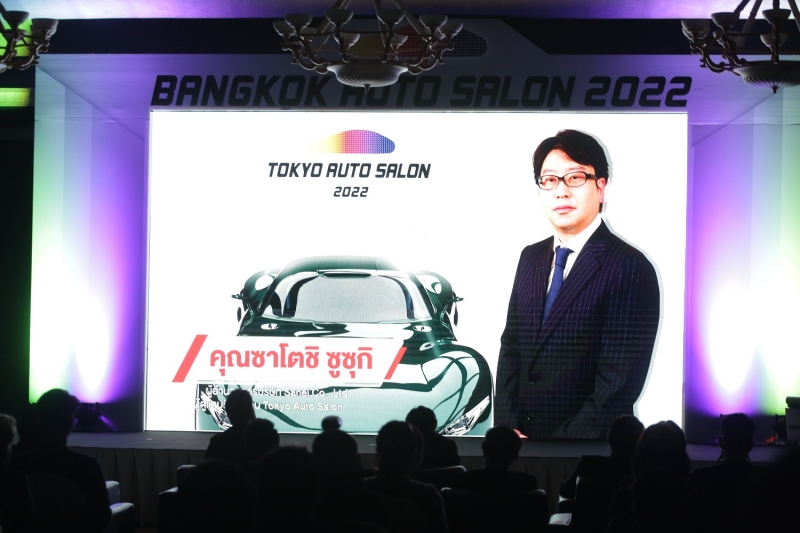 Bangkok Auto Salon 2022