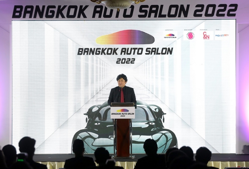 Bangkok Auto Salon 2022