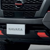 Nissan Navara 2022