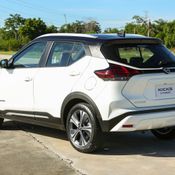 Nissan KICKS e-POWER รุ่น VL