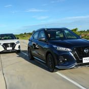 Nissan Kicks e-POWER 2022