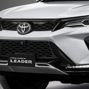 Toyota Fortuner LEADER 2022