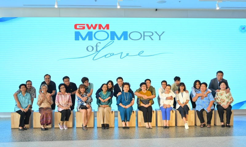 GWM MOMORY of LOVE