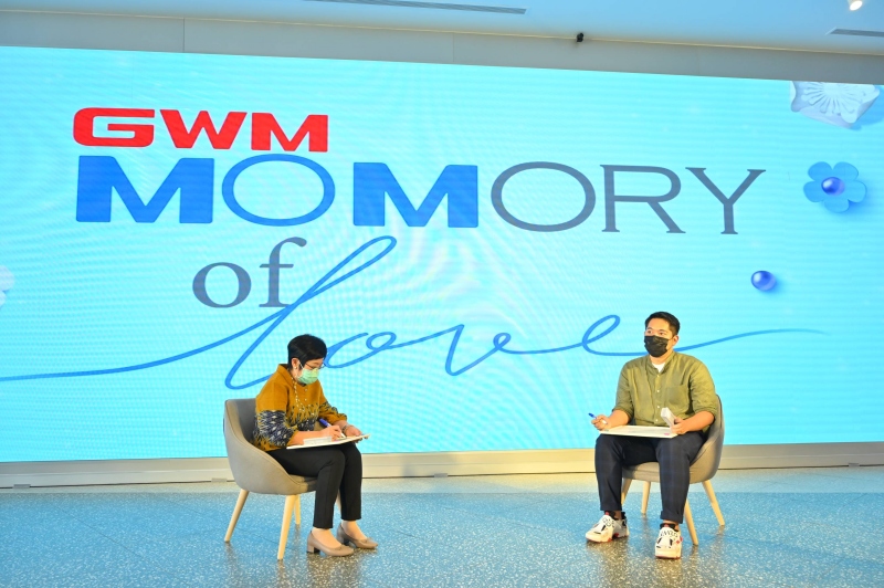 GWM MOMORY of LOVE