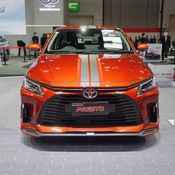 Toyota Yaris ATIV 2022