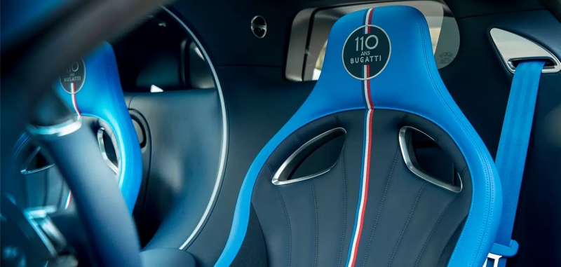 Bugatti CHIRON SPORT 110 ANS BUGATTI