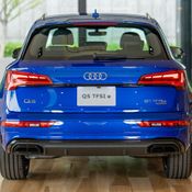 Audi Q5 55 TFSI e S Line Black Edition