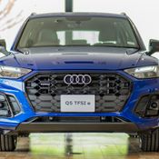 Audi Q5 55 TFSI e S Line Black Edition