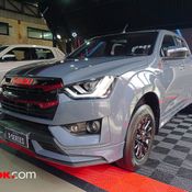  Isuzu D-Max X-Series สีเทานม Islay Gray Opaque 