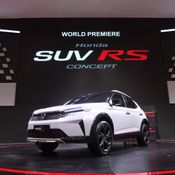 Honda SUV RS Concept