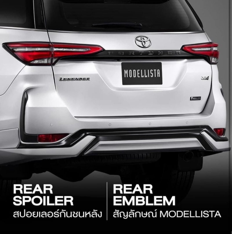 Toyota Fortuner 2023 พร้อมชุดแต่ง Modellista ดีไซน์ใหม่