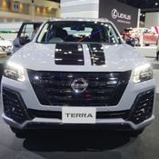 Nissan Terra 70th Anniversary