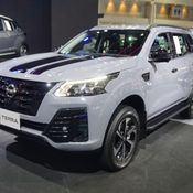 Nissan Terra 70th Anniversary