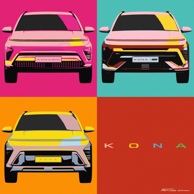 All-new Hyundai KONA 2023