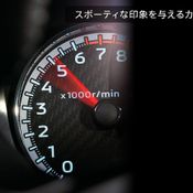 Mitsubishi Mirage เวอร์ชันญี่ปุ่น