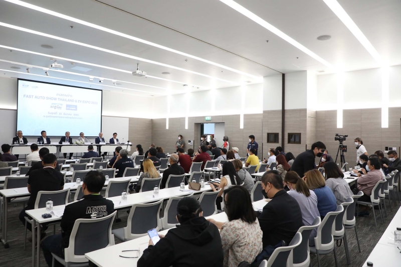 งานแถลงข่าว Fast Auto Show Thailand & EV Expo 2023