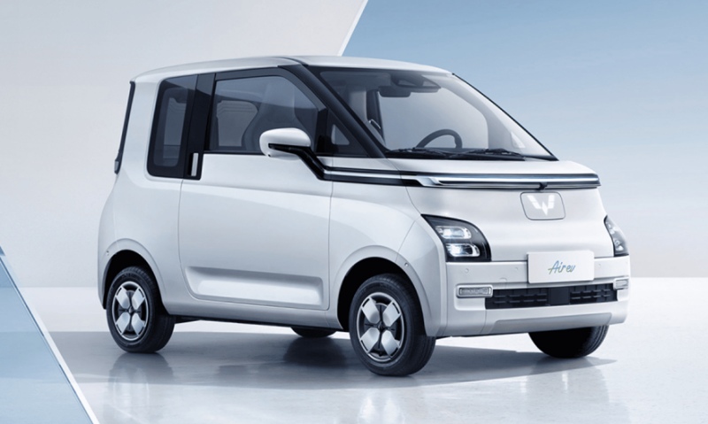 Wuling Air EV