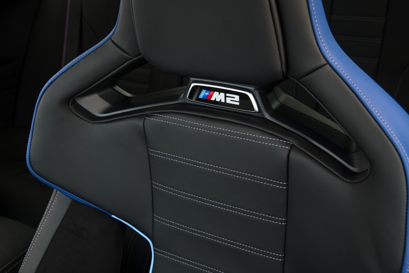 BMW M2 (G87)