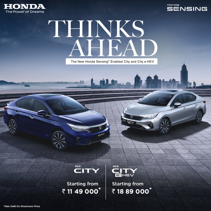 Honda City ไมเนอร์เชนจ์เวอร์ชันอินเดีย