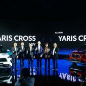 Toyota Yaris CROSS 2023