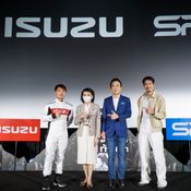 Isuzu จับมือ SF เปิดตัวภาพยนตร์โฆษณา Digital Sound Check ชุดล่าสุด