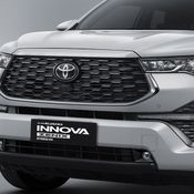 All-new Toyota Innova