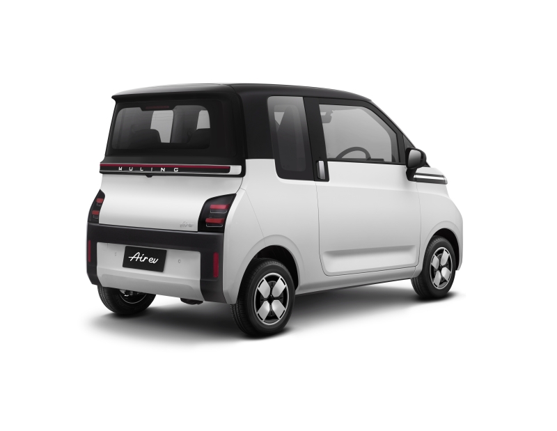 Wuling Air EV