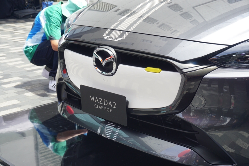 Mazda2 Clap Pop