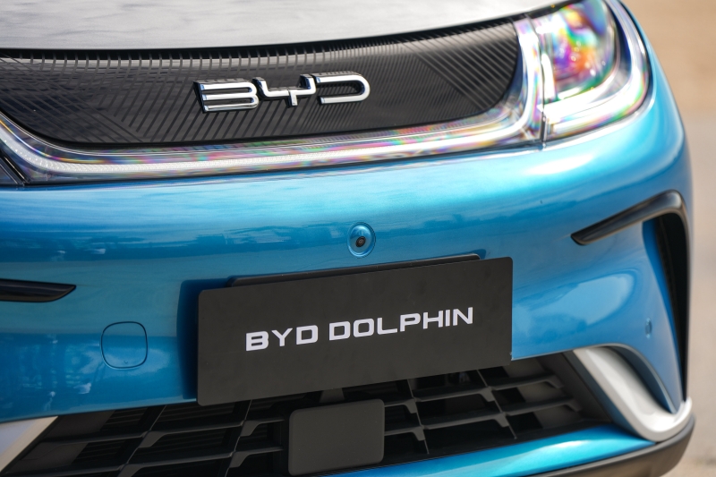 BYD Dolphin รุ่น Extended Range