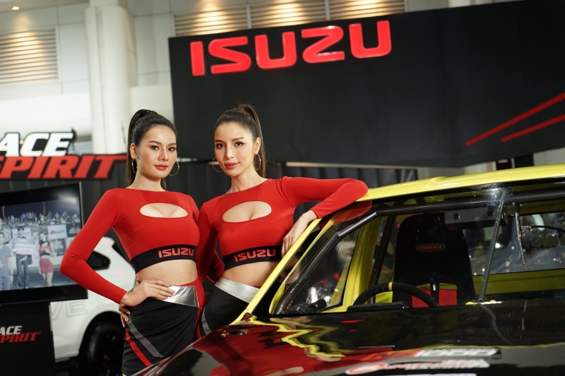 Isuzu Bangkok Auto Salon 2023