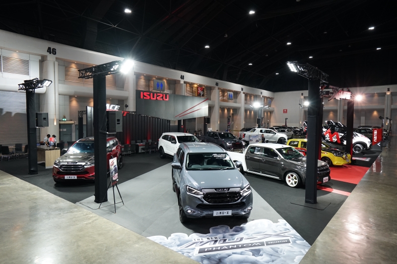 Isuzu Bangkok Auto Salon 2023