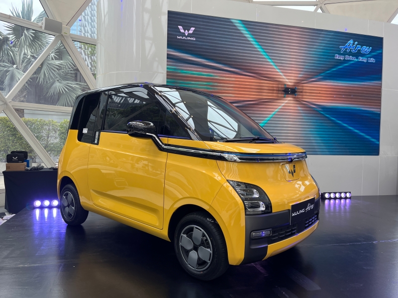 Wuling Air EV