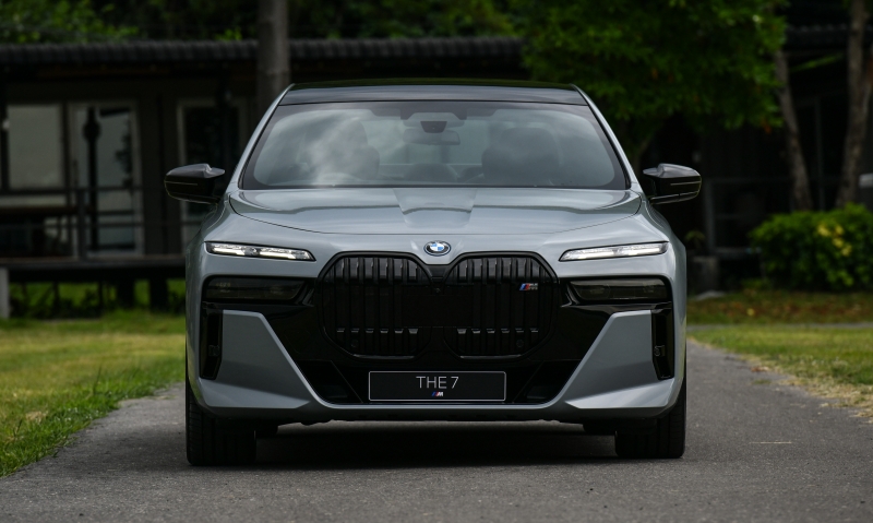 BMW M760e xDrive