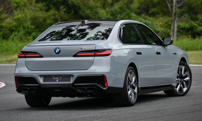 BMW M760e xDrive
