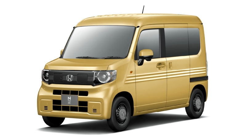 Honda N-VAN e: