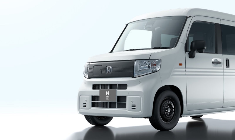 Honda N-VAN e: