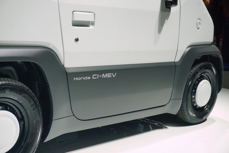 Honda CI-MEV