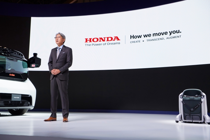 บูธ Honda ที่งาน Japan Mobility Show 2023