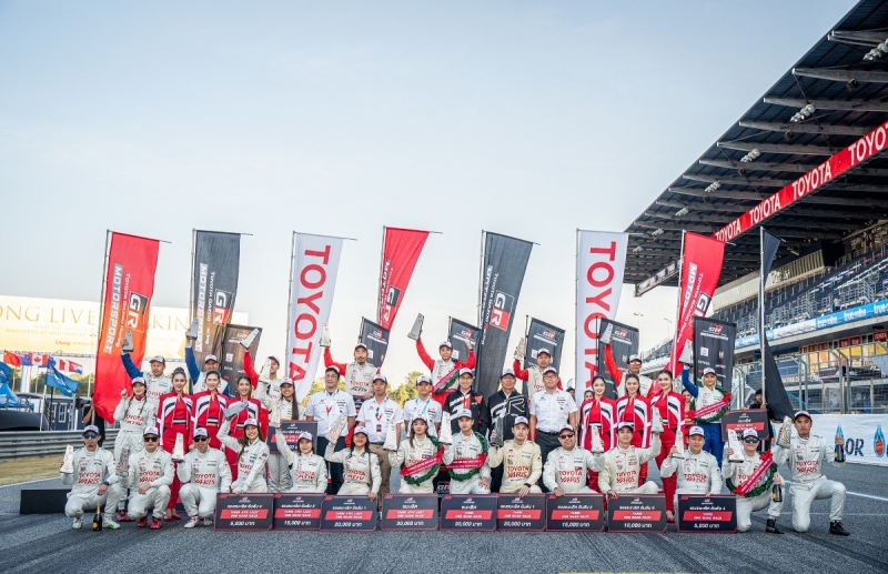 Toyota Gazoo Racing Motorsport 2023