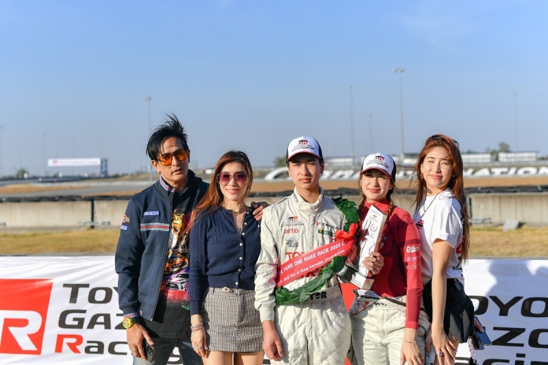 Toyota Gazoo Racing Motorsport 2023