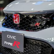 Honda Civic TYPE R