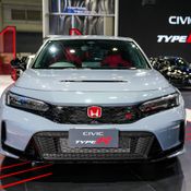 Honda Civic TYPE R