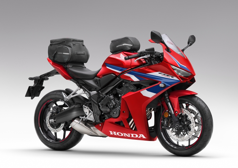 Honda CBR650R