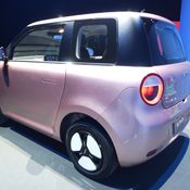 Changan Lumin 2024