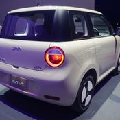 Changan Lumin 2024