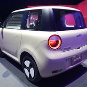 Changan Lumin 2024