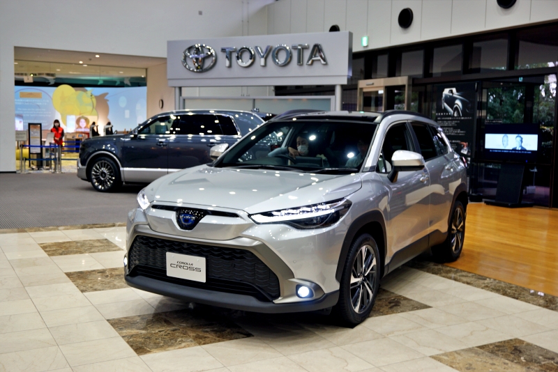 Toyota Kaikan Museum