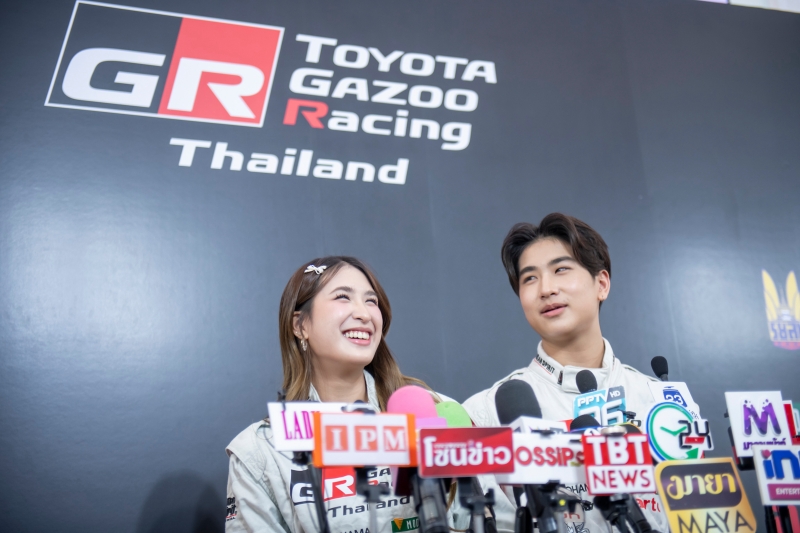 Toyota Gazoo Racing Thailand 2024