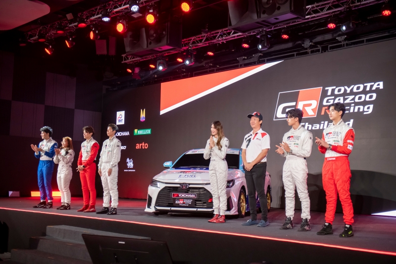 Toyota Gazoo Racing Thailand 2024